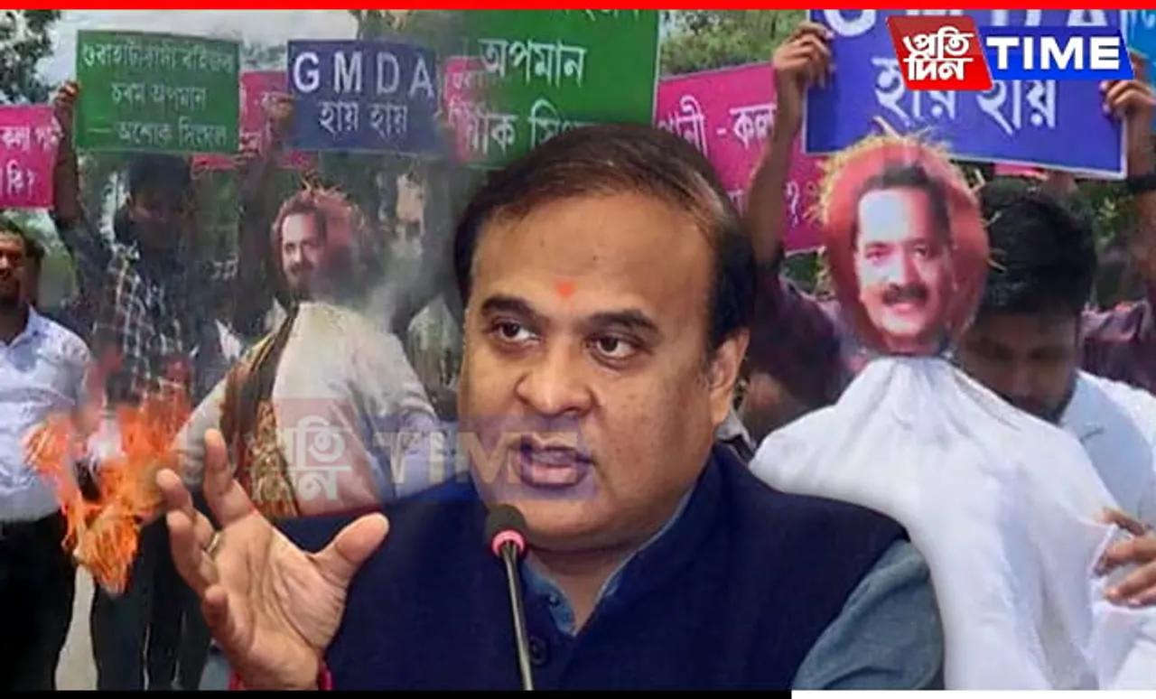 AASU Protests Over Artificial Floods in Guwahati, CM Responds